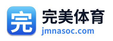 完美体育